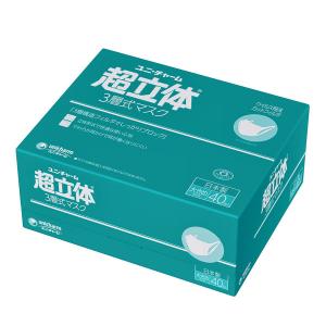 日本製 PM2.5対応)超立体マスク スタンダード 大きめサイズ 30枚入
