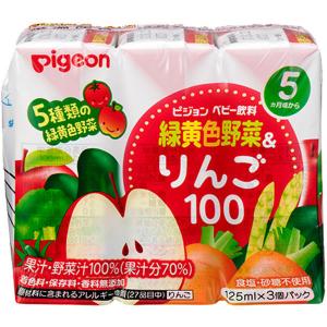 【5ヵ月頃から】ピジョン　緑黄色野菜＆りんご100　1セット（4パック：125ml×12本）