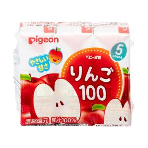 【5ヵ月頃から】ピジョン　りんご100　1セット（4パック：125ml×12本）