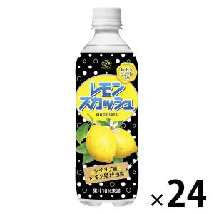 伊藤園 不二家レモンスカッシュ 500ml 1箱（24本入）