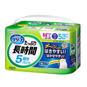 大人用紙おむつ リリーフ はつらつパンツ たっぷり長時間 M〜L 1個（15枚入） 花王