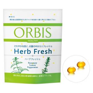 ORBIS（オルビス） ハーブフレッシュ レギュラー（レモン） 30粒 サプリメント