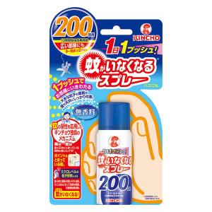 蚊がいなくなるスプレー 200回 無香料 12時間持続 蚊取り 駆除 殺虫剤 ワンプッシュ 1本｜LOHACO by ASKUL