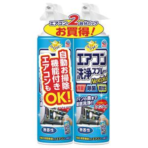 エアコン 掃除 除菌 らくハピ エアコン洗浄スプレー Nextplus 無香性 420ml ウイルス 消臭 防カビ アース製薬