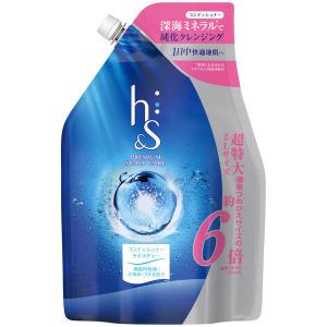 h＆s モイスチャー コンディショナー 詰め替え 超特大 2L P＆G