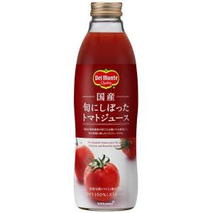 デルモンテ　国産　旬にしぼったトマトジュース　750ml　1箱（6本入）【野菜ジュース】