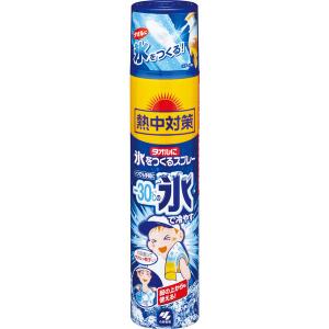 熱中対策 タオルに氷をつくるスプレー 230mL 小林製薬｜LOHACO by アスクル