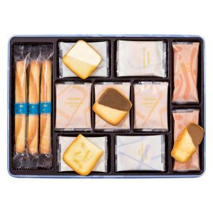父の日 ギフト 〈ヨックモック〉サンク デリス 44個入り 1缶