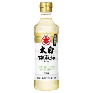 竹本油脂　マルホン　太白胡麻油　450g｜LOHACO by アスクル