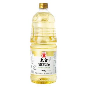 マルホン 太白胡麻油 1650g 3本 竹本油脂 ごま油 無香 圧搾製法 大容量