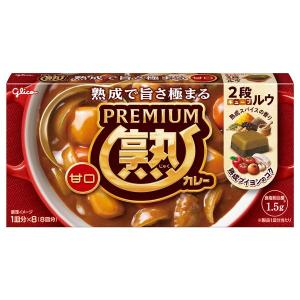 LOHACO - グリコ プレミアム熟カレー甘口 カレールー