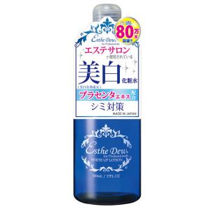 EstheDew（エステデュウ） フォープロフェッショナルズ ホワイトアップローション 500mL ヒューマンリソースコミュニケーションズ