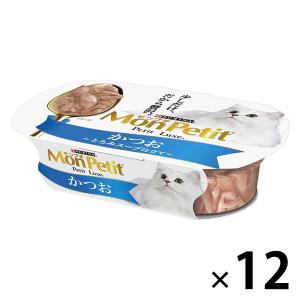 モンプチ 【57g×12個】ネスレ プチリュクス カップ かつお (猫