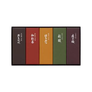 とらや(和菓子) とらや 羊羹 詰め合わせ 虎屋の羊羹 贈答用お とらや(和菓子) とらや 羊羹 詰め合わせ 虎屋の羊羹 贈答用お
