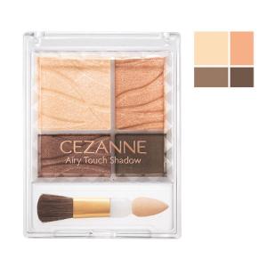 CEZANNE（セザンヌ） エアリ-タッチシャドウ 01 ベージュブラウン セザンヌ化粧品