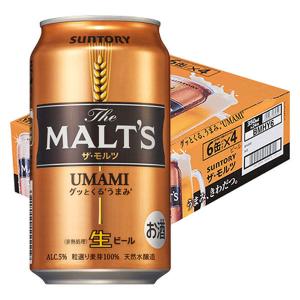 ビール　缶ビール　ザ・モルツ　350ml　1ケース(24本)　サントリー　送料無料