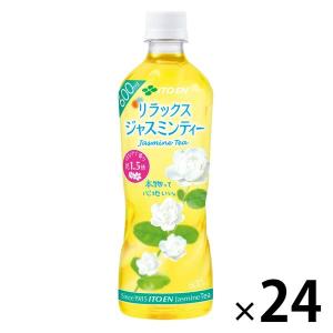 【セール】伊藤園 リラックス ジャスミンティー 600ml　1箱（24本入）｜LOHACO by ASKUL