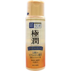 【アウトレット】【Goエシカル】肌ラボ 極潤プレミアム ヒアルロン液 170mL ロート製薬