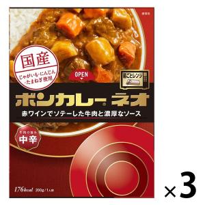 ボンカレーネオ 牛肉の旨み 中辛（3食入）　大塚食品 レンジ対応｜LOHACO by ASKUL