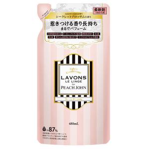 ラボン ルランジェ PJ シークレットブロッサム 柔軟剤 詰替え ( 480ml