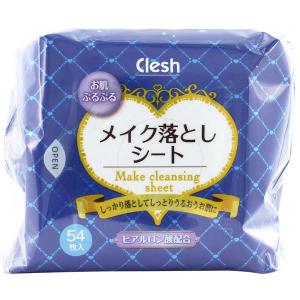 Clesh（クレシュ） メイク落としシート ヒアルロン酸 54枚入 コーヨー化成