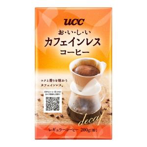 【コーヒー粉】UCC上島珈琲 おいしいカフェインレスコーヒーVP 1袋（200g）