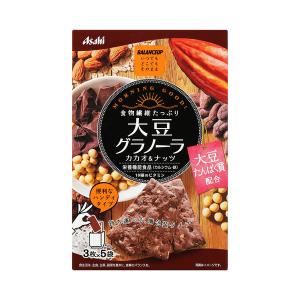 バランスアップ　大豆グラノーラ　カカオ＆ナッツ　1箱（3枚×5袋入）　アサヒグループ食品　その他 シリアル