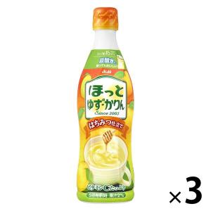 アサヒ飲料 ほっとゆず・かりん プラスチックボトル＜希釈用＞470ml 1セット（3本）