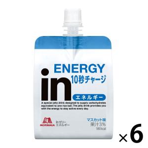 inゼリー（インゼリー） エネルギー マスカット味 1セット（1個（180g）×6） エネルギー補給 栄養補助 森永製菓