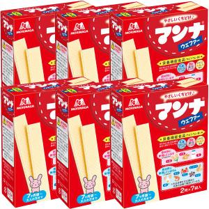 森永製菓　マンナウェファー　2枚×7袋入 6箱　赤ちゃん おやつ ベビー菓子 ウエハース　9か月頃から