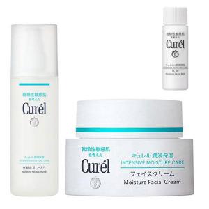 Curel（キュレル） 化粧水2（しっとり） 150mL+潤浸保湿フェイスクリーム 40g +乳液サンプルセット