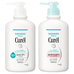 POLA ポーラ エステロワイエ シャンプー 10L 業務用 500ml当り368円