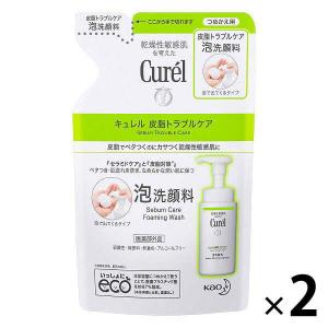 Curel（キュレル） 皮脂トラブルケア泡洗顔 詰め替え 130mL×2個 花王　敏感肌