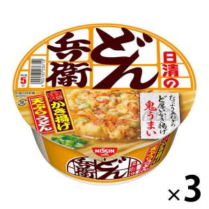 カップ麺　日清のどん兵衛　かき揚げ天ぷらうどん　97g　1セット（3食入）　日清食品