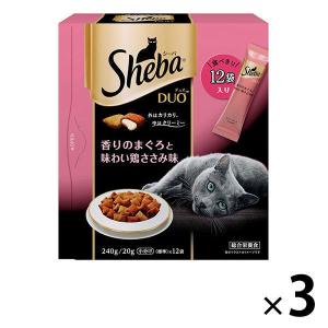【リニューアルのため在庫限り】シーバ デュオ 香りのまぐろと味わい鶏ささみ味 240g（20g×小分け12袋）3個 キャットフード 猫 ドライ