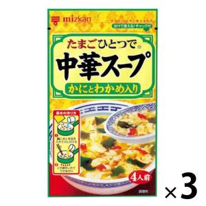 ミツカン　中華スープ　かにとわかめ入り　1セット（3袋入）｜LOHACO by ASKUL