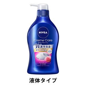 ニベア クリームケア ボディウォッシュ フレンチガーデンローズの香り ポンプ 480ml ボディーソープ 花王【液体タイプ】｜LOHACO by ASKUL