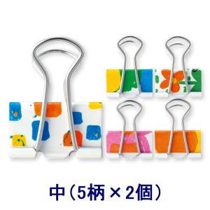 【アウトレット】アスクル　ダブルクリップ　こども支援　中　5柄アソートパック　1パック（10個入）　幅25mm  オリジナル
