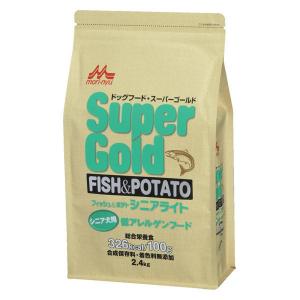 【ワゴンセール】スーパーゴールド フィッシュ＆ポテト シニアライト 2.4kg 森乳サンワールド ドッグフード 犬 ドライ