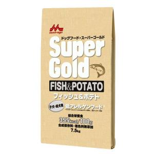スーパーゴールド フィッシュ＆ポテト 子犬成犬用 7.5kg 1袋 森乳サンワールド ドッグフード 犬 ドライ