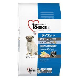 ドッグフード ファーストチョイス 犬 ダイエット 1歳以上の成犬用 チキン 小粒 6.7kg アース・ペット ドライフード