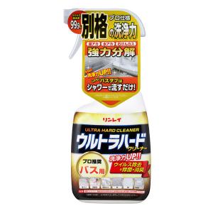 ウルトラハードクリーナー バス用 本体 700ml リンレイ