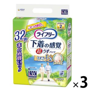 大人用紙おむつ 尿漏れ ライフリー 超うす型 下着感覚パンツ Ｌサイズ 1ケース (32枚×3パック) 大容量 ユニ・チャーム｜LOHACO by ASKUL