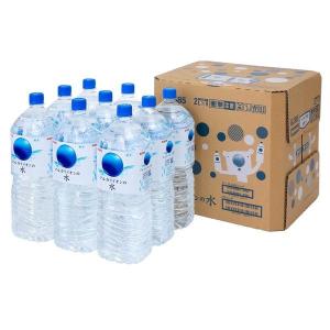 キリンビバレッジ アルカリイオンの水 2L 1箱（9本入）　