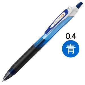 ゲルインクボールペン サラサドライ 0.4mm 青 JJS31-BL ゼブラ