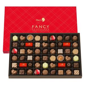 〈メリーチョコレート〉ファンシーチョコレート 54個 1箱 三越伊勢丹 紙袋付き 手土産 ギフト バレンタイン ホワイトデー