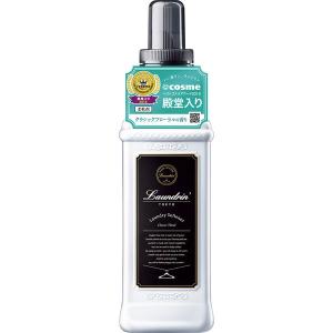 ランドリン クラシックフローラル 本体 600mL 1個 柔軟剤 ネイチャーラボ