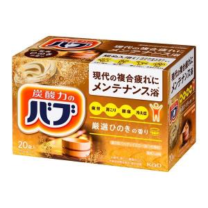 バブ 花王 9種の香り 72錠入り（9種類×各8錠） 炭酸力のバブ : あーる
