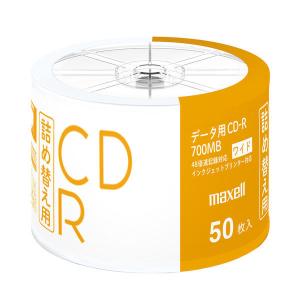 マクセル データ用CD-R 詰め替え用 1パック（50枚入） インクジェットプリント対応 オリジナル