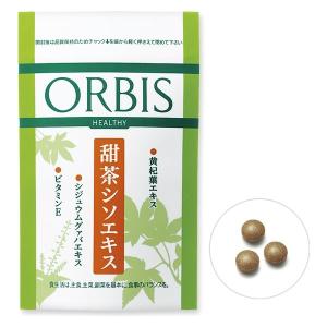 ORBIS（オルビス） 甜茶シソエキス（200mg×90粒） サプリメント
